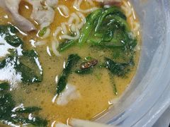 -重庆麻辣烫(国权路店)