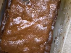 -五道口枣糕王(成府路店)