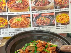 -肥家大排档(天河体育西店)