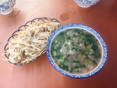-铁谢李松祖传羊肉汤馆