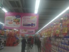 -大润发(浒关店)