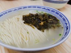 -盛兴面馆(真儒大厦店)