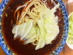 -蒋六十八梯眼镜面(渝中店)