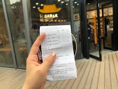 -茶颜悦色(花园道店)