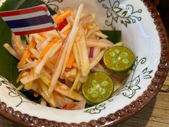 泰式青木瓜沙拉-长勺子东南亚(街道口店)