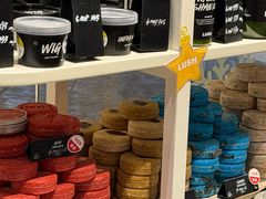 -LUSH(威尼斯人店)