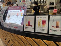 -书亦烧仙草(北京路汇嘉时代店)