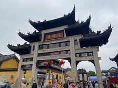 -王裕興肉莊(南禅寺店)