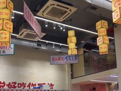 -黔哆哆地摊酸汤火锅(清湖店)