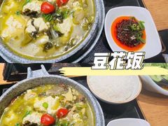 -大乘嘟成都小吃(石门店)