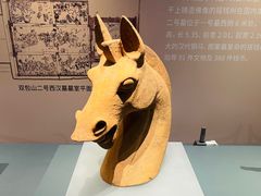 -大同市博物馆