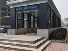 -黄浦路(地铁站)