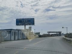 -大鹿岛