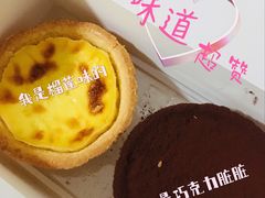 -黛汀烘焙DAINTY BAKERY(代字行合生汇店)