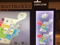 -香港ELEMENTS圆方