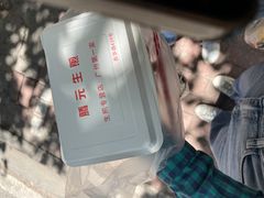 -腾元生煎(西华路店)