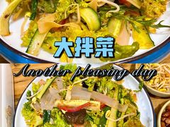 -京玉菲饭店(李村店)