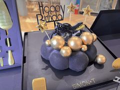 -西檬树SIMON·T轻奢蛋糕(大东方Max店)