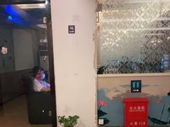 -网鱼电竞(杨浦中原店)