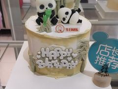 -CAKE BOSS 蛋糕老板(西单君太百货店)
