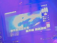 -魅KTV·AI辅唱(人民广场旗舰店)