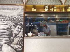 门面-莲香西域·正宗新疆菜(龙华店)