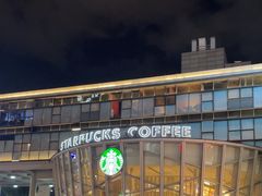 -星巴克臻选(宁波天一广场店)