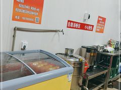 -龙上水现炒生料(柳沙店)