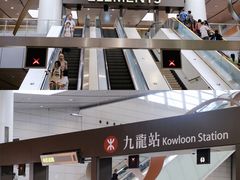 -香港ELEMENTS圆方