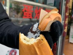 -贺记蛋烘糕(青羊第五分店)