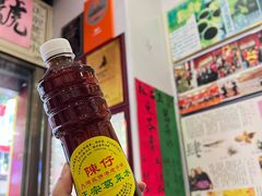 -陳仔(北京路店)