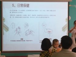 点击看大图 -祥馨月子会所(莞城店)