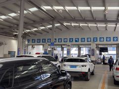 -北京市二清机动车检测场有限公司