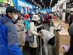 -北京西山滑雪场