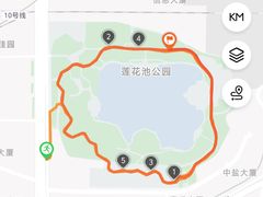 -莲花池公园