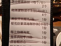 -肴约·花园式餐厅(湖里店)