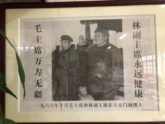-伦教678文化街