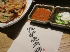 -泥炉烧肉师(新街口金銮巷店)
