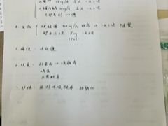 -美联众合动物医院·24h转诊中心
