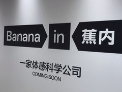 -天津万象城