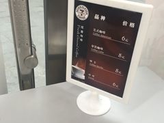 -seven eleven(洋河一路店)