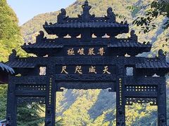 -华山风景名胜区