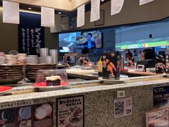 -合点寿司(美罗城店)