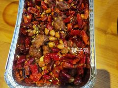 -隔壁老王·家常云南菜(花巷店)