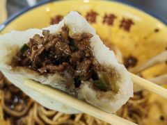 -二娃邓板凳面(解放碑店)