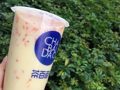 -茶百道(蜀汉路店)