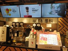 -书亦烧仙草(北碚万达店)