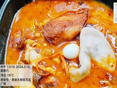 -万达广场(大明宫店)