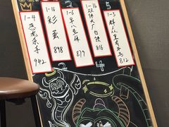 -屋有岛沉浸游戏旗舰店(中山公园店)