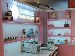 -CAKE BOSS 蛋糕老板(西单君太百货店)
